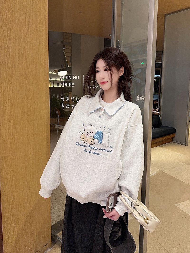 The Whisker Charm Polo Collar Sweatshirt