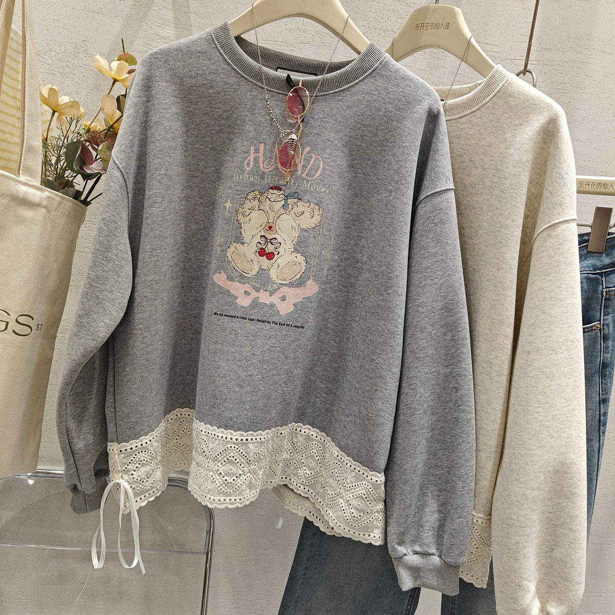 The Dove Lace Trim Embroidered Sweatshirt