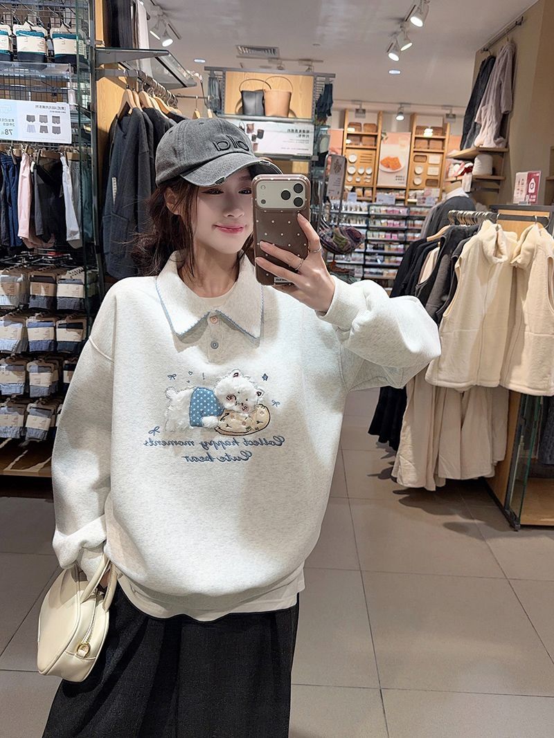 The Whisker Charm Polo Collar Sweatshirt