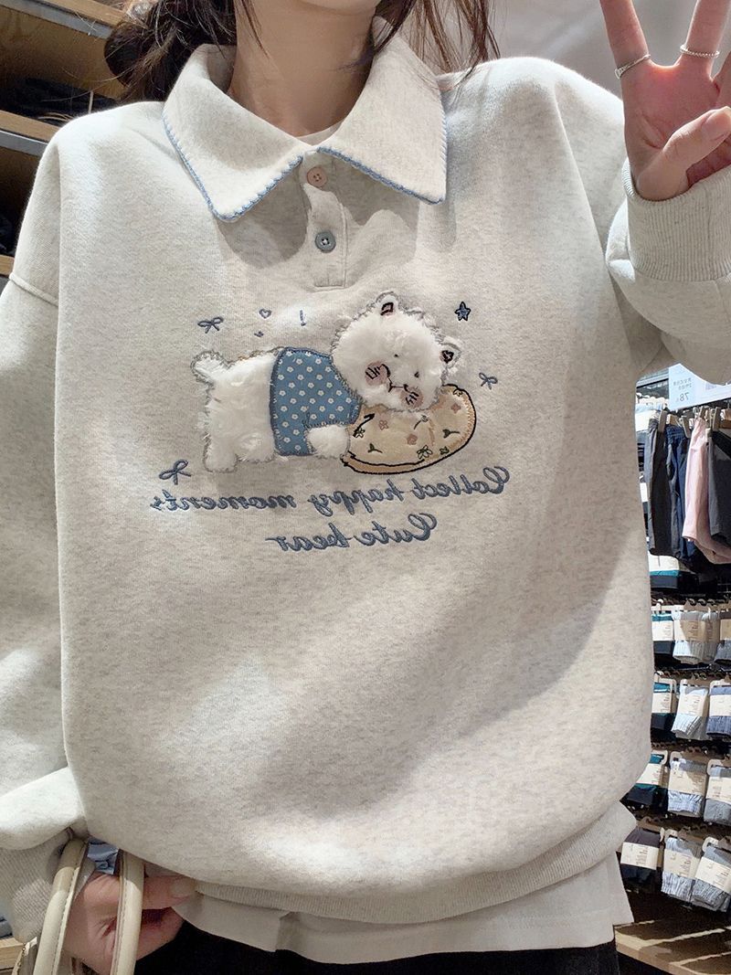 The Whisker Charm Polo Collar Sweatshirt