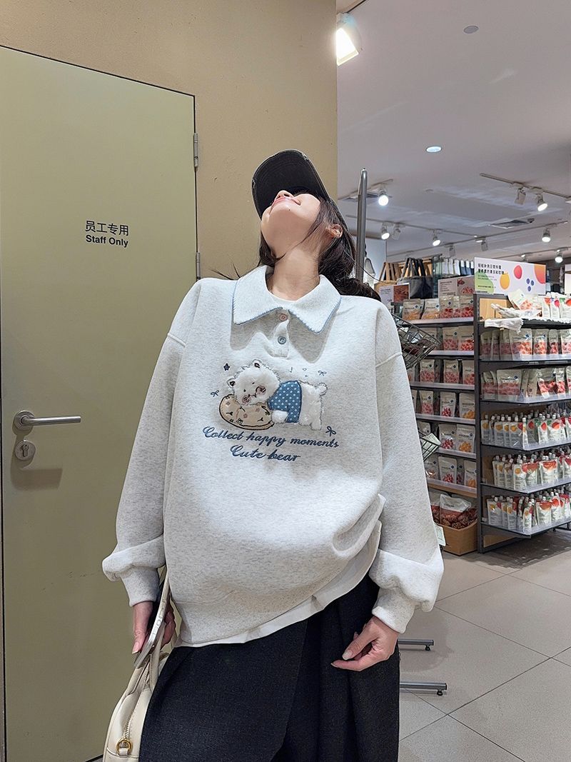 The Whisker Charm Polo Collar Sweatshirt