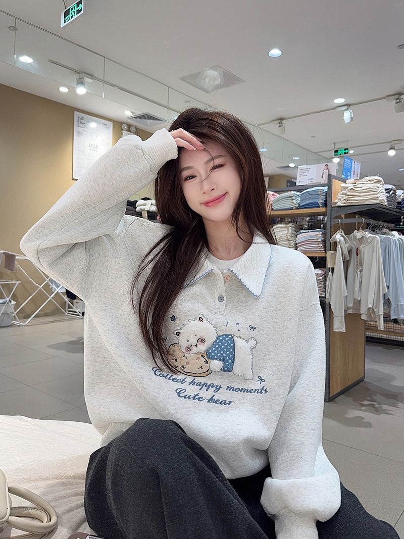 The Whisker Charm Polo Collar Sweatshirt
