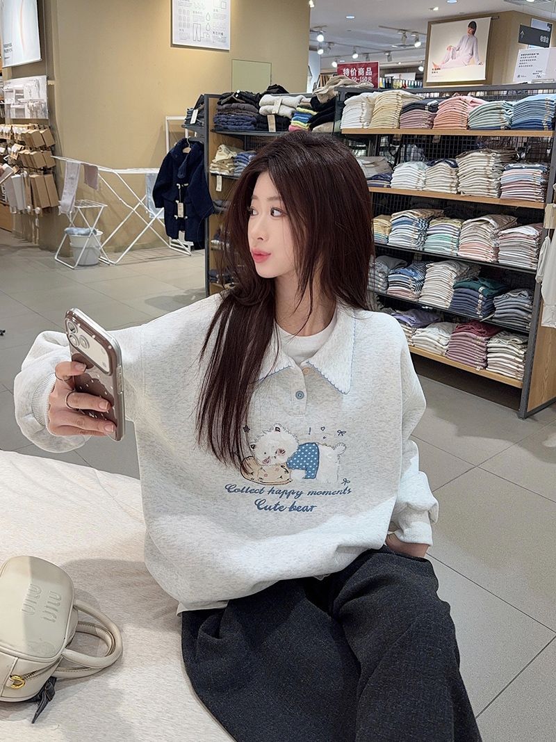 The Whisker Charm Polo Collar Sweatshirt