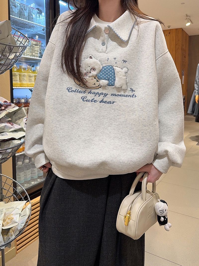 The Whisker Charm Polo Collar Sweatshirt