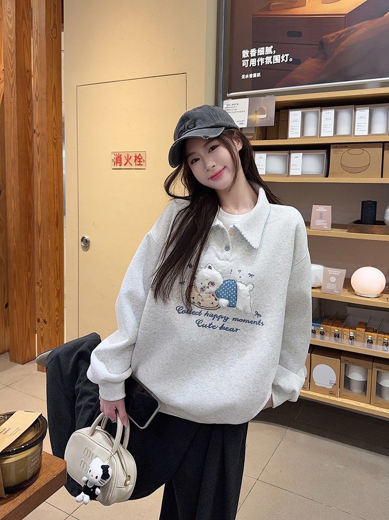 The Whisker Charm Polo Collar Sweatshirt