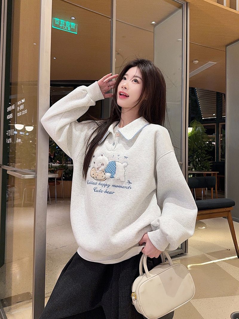 The Whisker Charm Polo Collar Sweatshirt