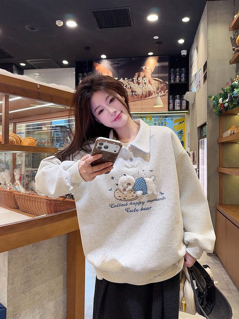 The Whisker Charm Polo Collar Sweatshirt