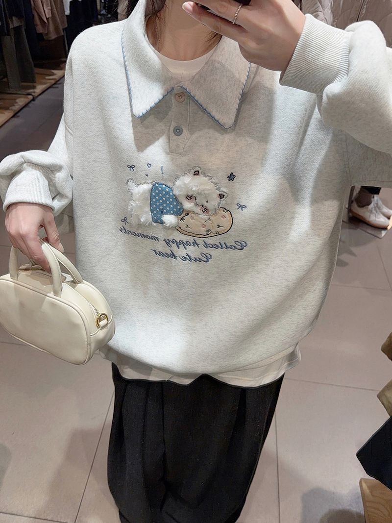 The Whisker Charm Polo Collar Sweatshirt