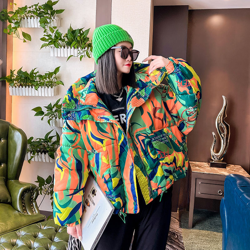 The Cloak Hooded Winter Parka