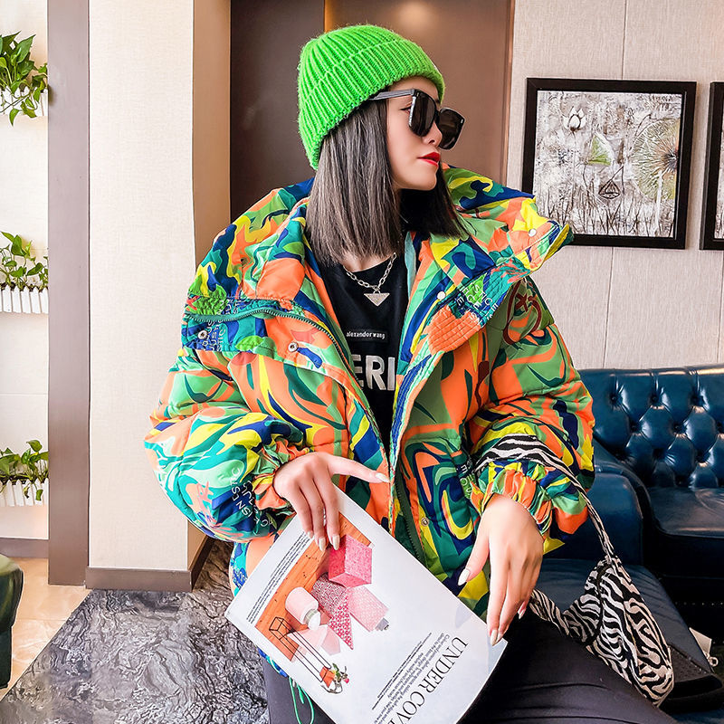The Cloak Hooded Winter Parka