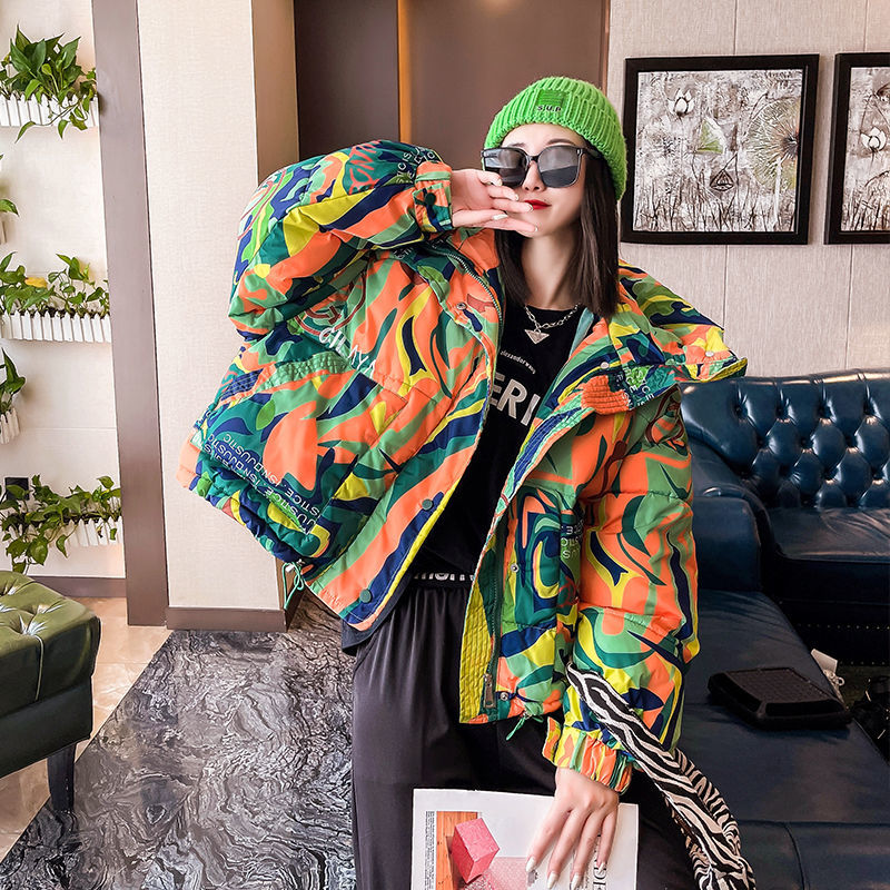 The Cloak Hooded Winter Parka