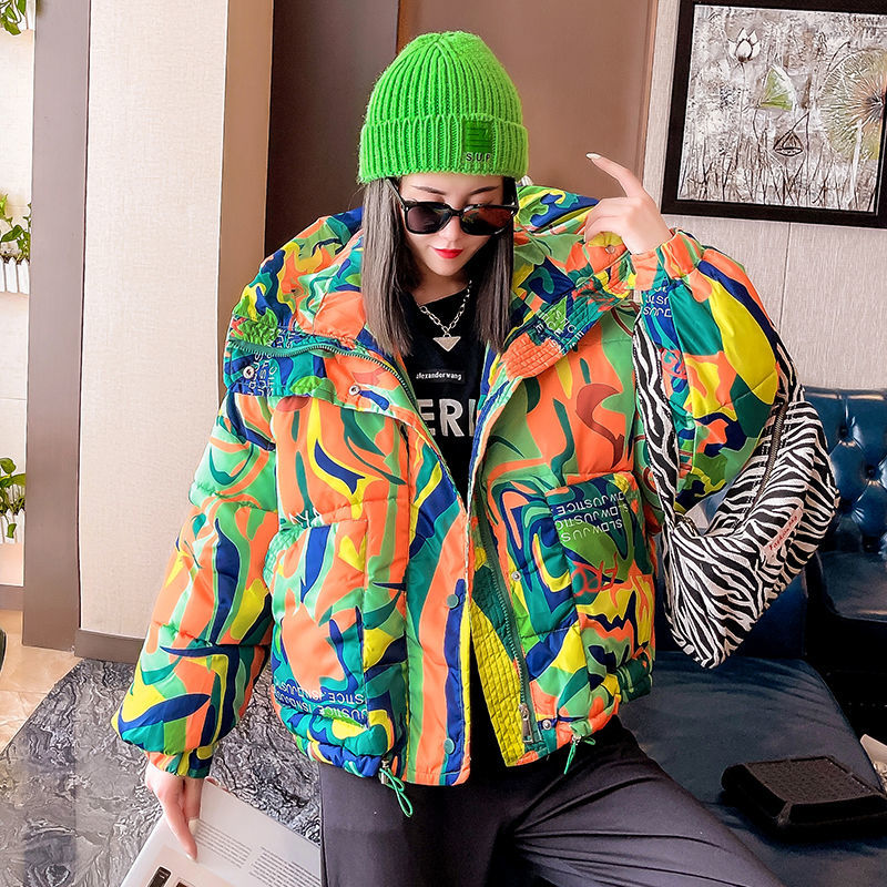 The Cloak Hooded Winter Parka