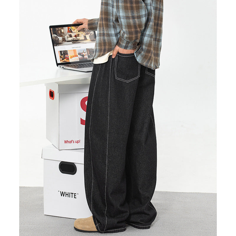 The Indigo Seam Baggy Straight Leg Jeans