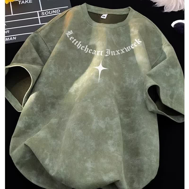 The Nebula Star Tee