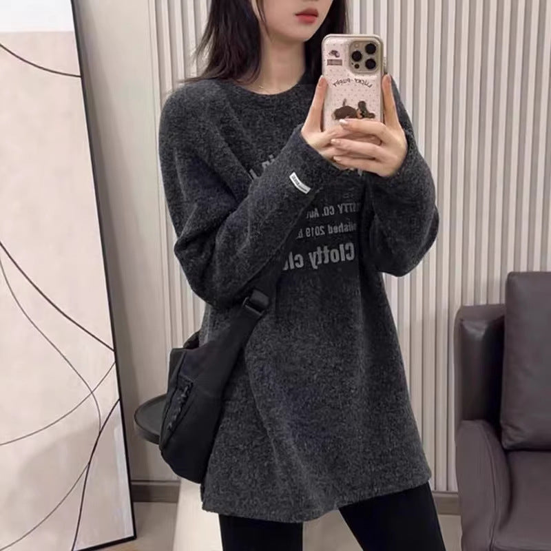 The Midnight Plush Velvet Crewneck Sweatshirt