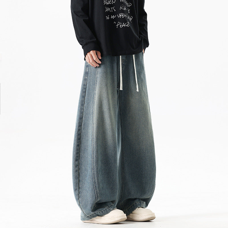 The Midnight Avenue Drawstring Wide Leg Jeans