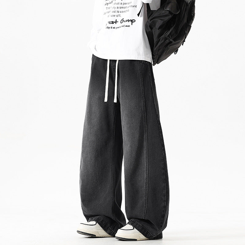 The Midnight Avenue Drawstring Wide Leg Jeans