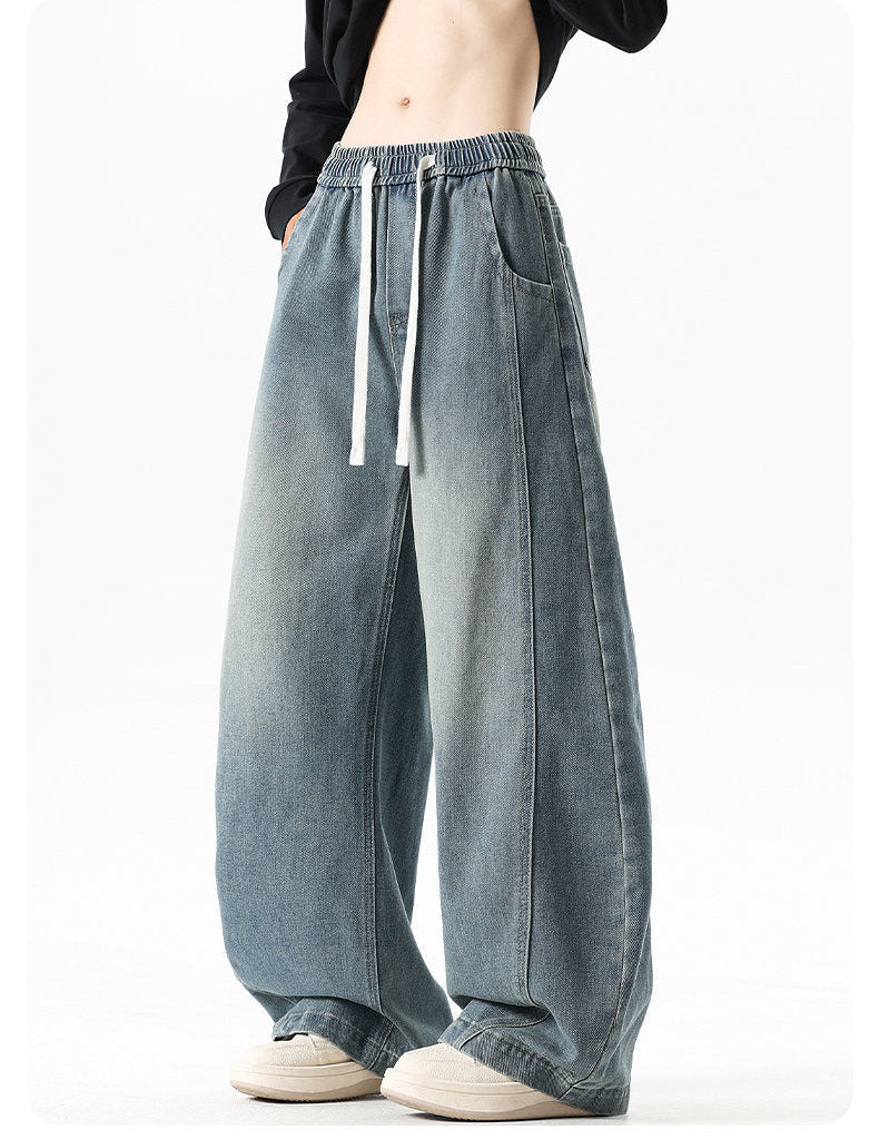 The Midnight Avenue Drawstring Wide Leg Jeans